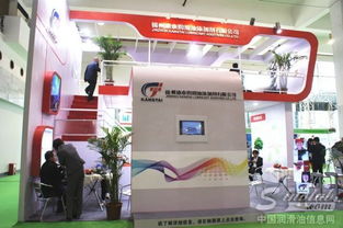 錦州康泰 中國(guó)民營(yíng)潤(rùn)滑油添加劑領(lǐng)軍企業(yè)的技術(shù)服務(wù)優(yōu)勢(shì)